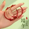 Lin Ke Pulsera de Mano para el Festival del Bote del Dragón con Cuentas Estilo Chino Nuevo Pulsera para Mejor Amigo Resistente al Color 2026 Nuevo Estilo Pulsera Tejida de Cuerda de Cinco Colores