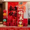 Luzes Decorativas de Atmosfera de Ano Novo, Árvore, Ano do Cavalo, Festival da Primavera, Bom Começo de Ano Novo, Cena Festiva, Peças de Exibição Bonitas, Painel de Placa de KT