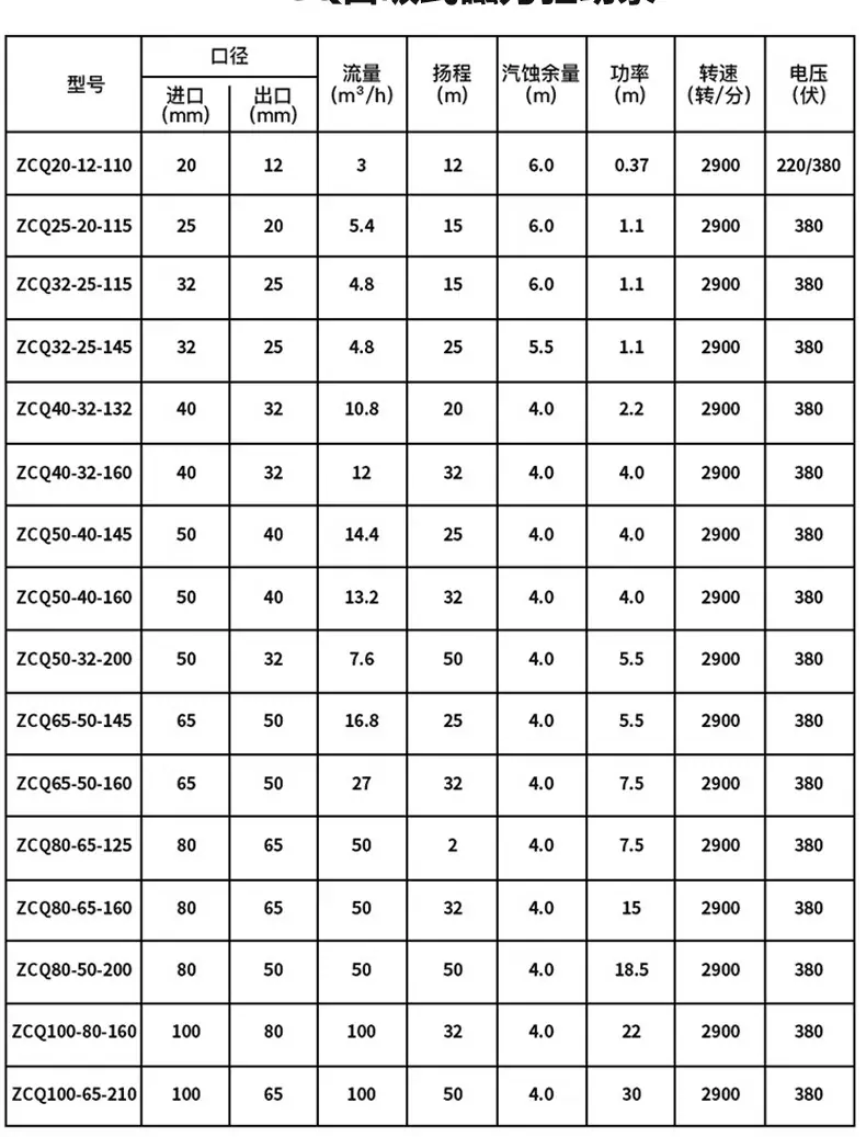 详情_11.jpg