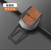Extensor de cinto de segurança para carro conector de extensão de cinto de segurança suporte de baioneta anti-gola para cinto de segurança traseiro de carro