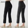 Pantalones de Yoga Ajustados para Mujer Verano 2026 con Ligero Acampanado y Efecto Levanta Glúteos, Pantalones Deportivos Cortos Delgados para Entrenamiento y Fitness