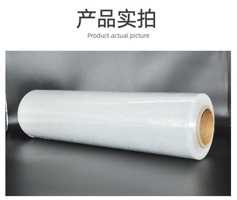 详情3_04.jpg