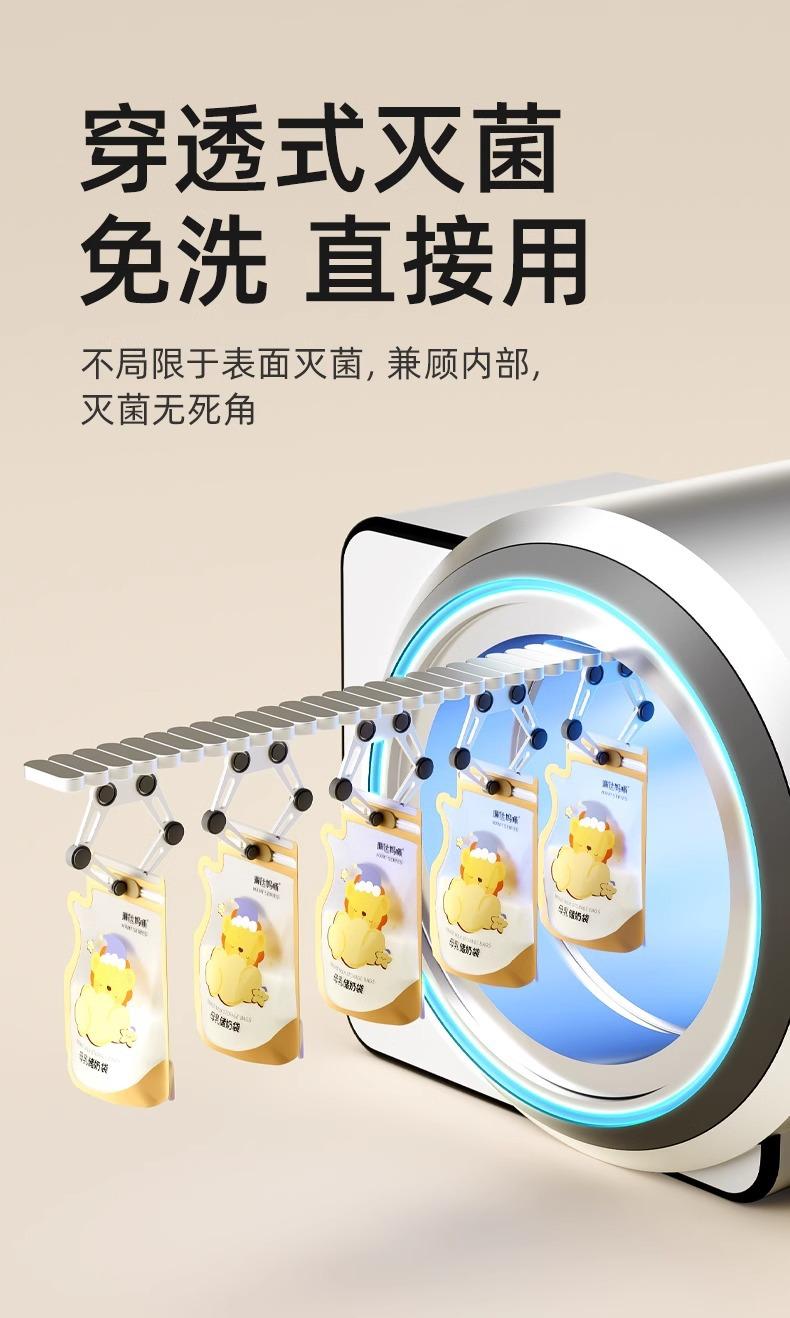 详情图片_07.jpg