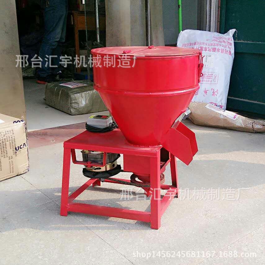 mmexport1480421093732