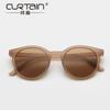 Nuevas Gafas de Sol Retro de Marco Redondo Pequeño Gafas de Marco Pequeño de Color Té con Leche de Moda ins Mujer Celebridad en Línea Gafas de Sol Tiktok