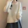 Suéter de Punto Holgado con Cuello Redondo y Flor Tridimensional Estilo Coreano para Mujer, Nuevo Estilo Otoño e Invierno, Prendas de Punto Pullover Elegantes y Versátiles