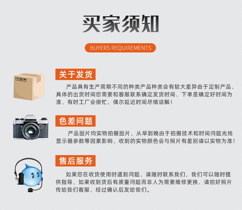 工业烤箱_12