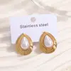 Pendientes de acero inoxidable chapados en oro de moda transfronteriza con acabado brillante, estilo vacacional de verano en la playa del océano, tachuelas de estrella de mar y concha