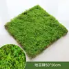 Grama Artificial de Alta Qualidade, Musgo Sintético para Decoração de Micro-Paisagem, Gramado Artificial com Musgo Perene, Sem Manutenção Necessária