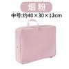 Bolsa de Almacenamiento para Viaje Yisidan Maleta para Viajes de Regreso a Clases, Bolsa de Empaque de Compresión de Gran Capacidad para Ropa y Viajes de Negocios