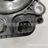 Para CorollA RAlink Prius ct161A0-29015 Bomba de Agua Digital de Motor