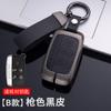 Para cubierta de llave Jaguar xel XFL alto FPACE XF hembra XE macho XJL epace funda protectora para coche