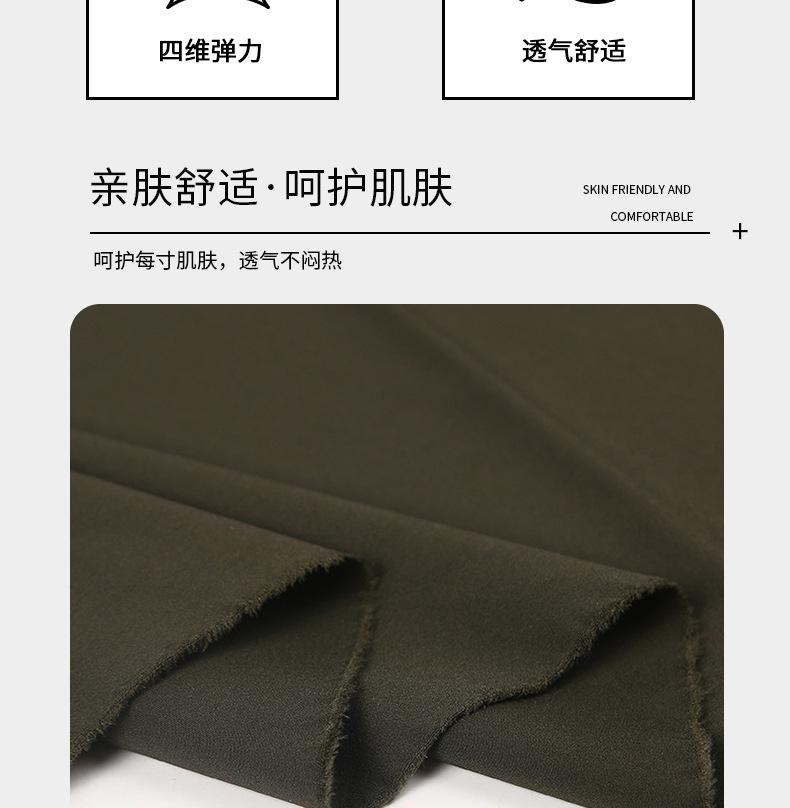 尼龙四面弹140_07.jpg