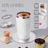 Copo Elétrico de Mistura Totalmente Automático 2026 Novo Modelo Copo de Café Magnético Destacável Base Recarregável Pó para Leite de Soja