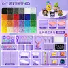 Set de Fusión de Perlas Permanentes - Paquete de Recarga de Herramienta de Hierro Especial para Manualidades DIY