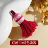 Estilo Étnico Hilo de Algodón Retorcido a Mano Borla DIY Accesorios de Tejido Hechos a Mano Colgante Llavero Accesorios de Decoración de Joyería