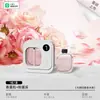 O Novo Produto Foi Conectado ao App Mijia Máquina de Aromaterapia, Máquina de Aromaterapia de Parede para Casa, Difusor Especial para Óleos Essenciais, Atacado Transfronteiriço