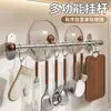 Estante de Almacenamiento para Cocina Montado en la Pared Gancho para Espátula Cuchara Estante Perchero Multifuncional para Cuchillos Tapas de Ollas Gancho Estante Estante de Almacenamiento Integrado