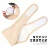Compressa para Pescoço com Óleo de Rícino de Ajuste Confortável, Compressa Reutilizável para Pescoço com Óleo Essencial e Tira Ajustável de Velcro para Proteção do Pescoço