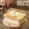Estante escurridor a prueba de polvo para vajilla de bebé con tapa, Caja de almacenamiento de leche en polvo para comida de bebé, Caja de almacenamiento para biberones y artículos de bebé
