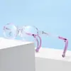 Nuevas Gafas con Espejo para Niños Anti Luz Azul Marco Suave Tr90 Protección Ocular Estudiante Lentes Planos Marco Antideslizante para Actividad 5440