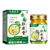 Crema Yunnan para Picazón Anal para Picazón y Hinchazón Anal, Crema para Lunares Mixtos Internos y Externos y Hemorroides, Crema de Cuidado Externo para la Piel Perianal