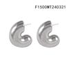 Pendientes redondos en forma de C Oumika con bolitas de acero fino y alta textura, dos formas de llevar, estilo exagerado europeo y americano, venta al por mayor