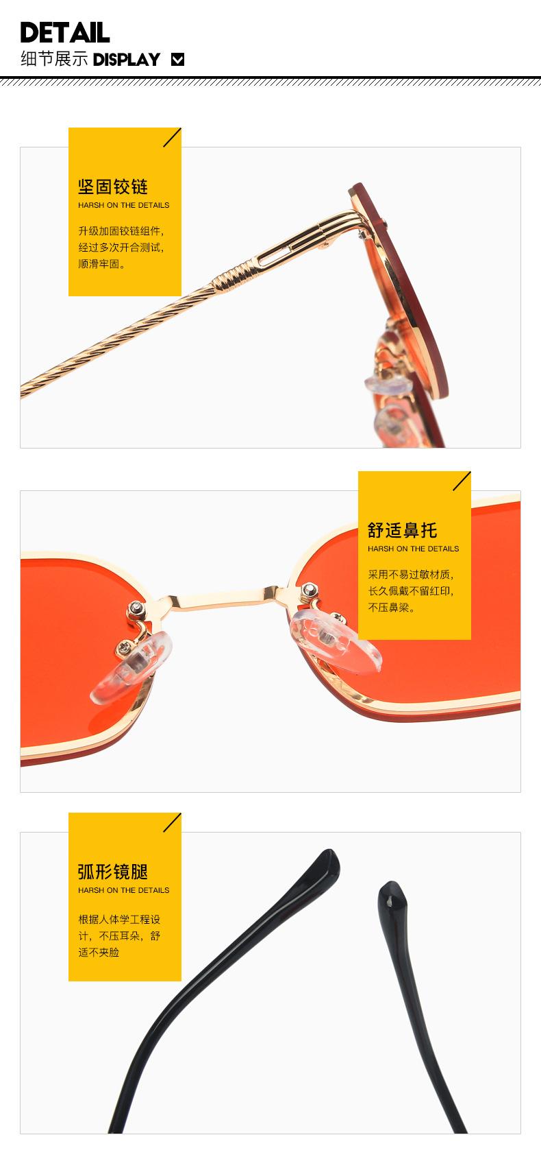 优质太阳镜细节图.jpg