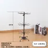Lote de Exhibidores Giratorios de Joyería de Gama Alta, Exhibidores de Joyería de Tres Niveles Ajustables, Puestos, Exhibidores Giratorios, Estantes para Boutique, Exhibidores de Colgantes
