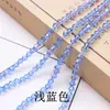 Cuentas de Cristal de Vidrio con Forma de Rombo de 3 mm Cuentas Pequeñas Tejido Hecho a Mano DIY Joyería Anillo Peces Pequeños Materiales para Cuentas de Adultos