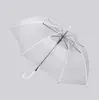 Guarda-chuva Transparente Espessado Japonês e Coreano Guarda-chuva com Superfície Fosca Branca Haste de Fibra Guarda-chuva Transparente Automático Sem Poluição Pode Ser Impresso com Logo