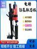 Taladro Perforador Eléctrico Multifuncional Tipo Hz--15 Taladro Perforador de Núcleo de Concreto Máquina Perforadora de Núcleo Eléctrica Taladro Perforador de Núcleo de Pared