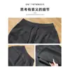 Calça casual estilo americano slim-fit forrada com fleece para o outono, com caimento elegante, adequada para o trabalho, yoga e esportes, com perna levemente flare.