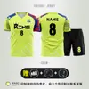 Traje de uniforme de fútbol para hombre estampado para adultos y niños uniforme de equipo de competición y entrenamiento de verano deportivo de manga corta transpirable uniforme de fútbol para mujer