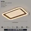 Lámpara de techo italiana minimalista de alta gama para sala de estar, nuevo modelo 2026, luz principal moderna simple de lujo ligero y elegante para la sala de estar