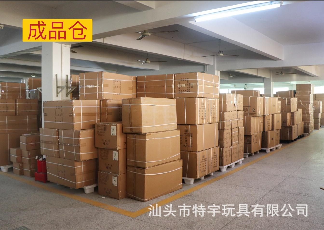 微信截图_20250320173808