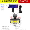Suministro Transfronterizo de Luces Solares, Luces de Pared con Sensor de Cuerpo Humano para Exteriores, Luces de Jardín, Farolas Impermeables para Iluminación de Carreteras, Luces LED