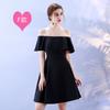 Vestido de Noche de Comercio Exterior 2026 Nuevo Ajustado Anfitrión de Fiesta Vestido Largo Sitio Independiente de Aliexpress Vestido de Dama de Honor