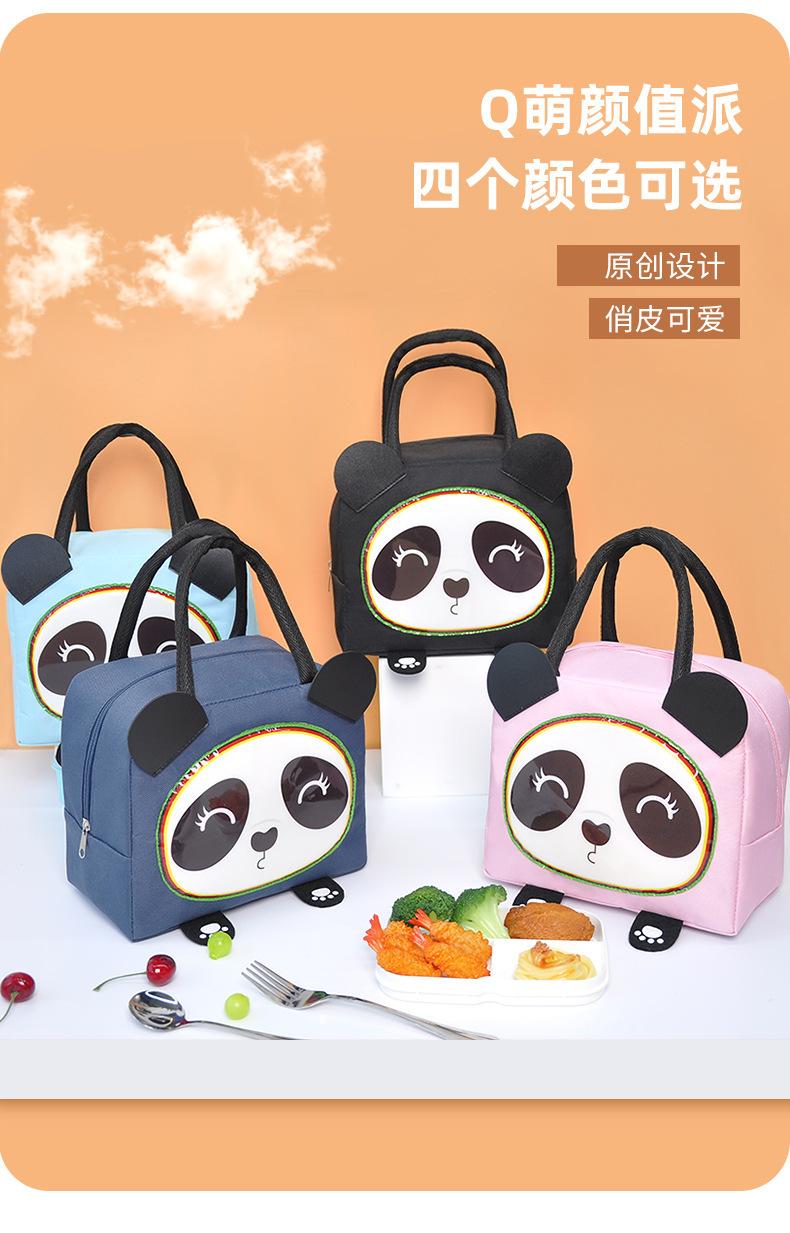详情_03.jpg
