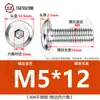 Tornillos hexagonales avellanados de acero inoxidable 304, cabeza plana, borde biselado, tornillos hexagonales para muebles M3M4M5M6M8