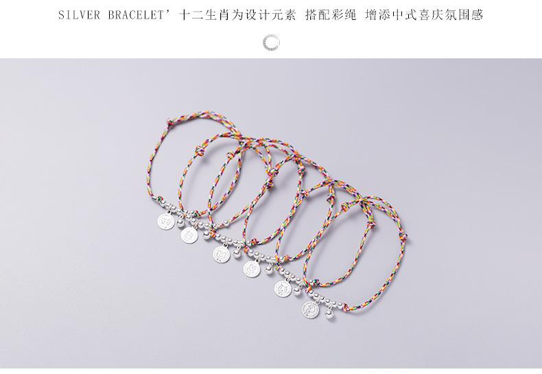 详情_02
