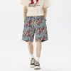 Pantalones Cortos Deportivos de Jacquard con Estampado de Letras y Bloques de Color con Cordón para Hombre, Ajuste Holgado Versátiles Casuales, Modernos Pantalones Cortos de Playa