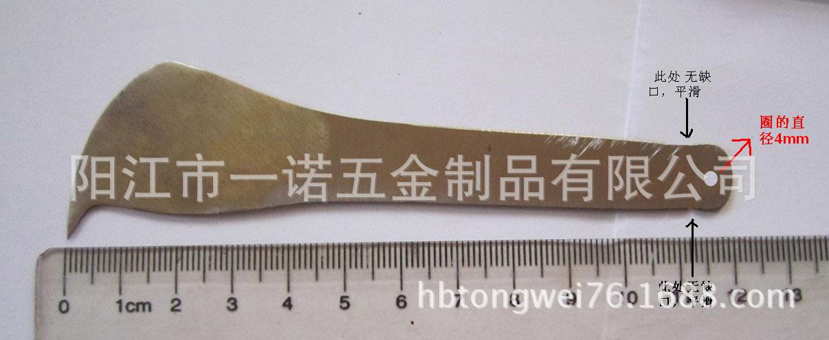 海鲜工具开蠔刀S1037883A剥生蚝刀