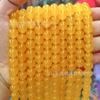 Casta Ming comercio ágata amarilla cuentas al por mayor ágata cuentas redondas cuentas sueltas accesorios para pulsera DIY cuentas espaciadoras