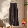 Pantalones de Pierna Ancha Estrecha de Color Café de Gama Alta para Mujer, Moda Otoño e Invierno 2026, Cintura Alta, Adelgazantes, Holgados, Con Caída, Pierna Recta, Casual