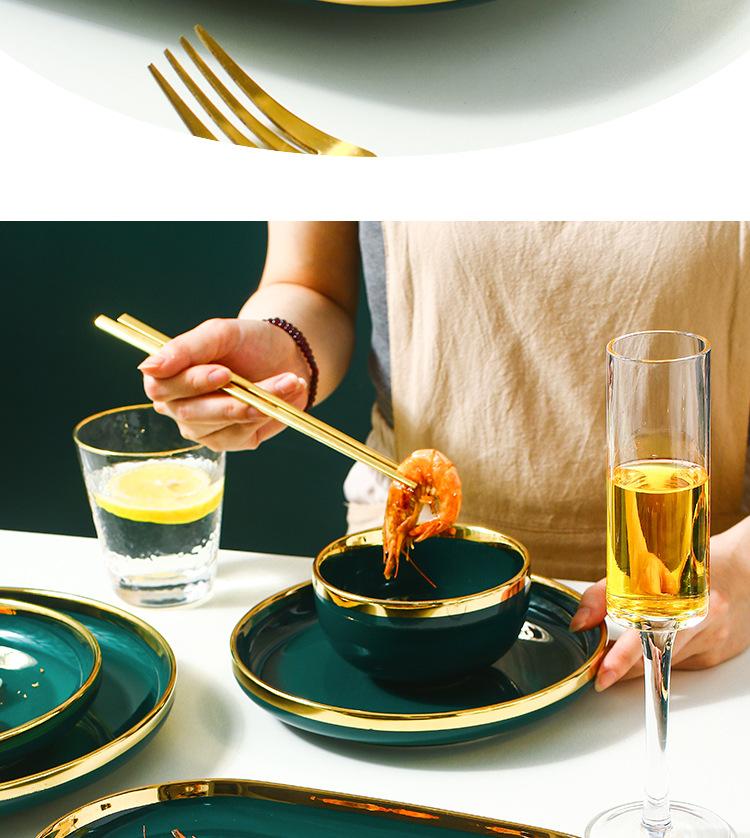金边墨绿餐具_12.jpg
