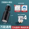 Aerador Antirrespingo para Torneira Adaptador Universal Universal Filtro Bico Bico Acessórios para Uso Doméstico