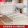 Cama de hierro duradera y sencilla, cama matrimonial. Cama de hierro para una persona. Cama con estructura de hierro para alquiler en casa, popular en línea