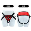 Pantalones de Cuero Portátiles Productos para Adultos Pantalones de Cuero de Jalar Pantalones de Cuero Portátiles Les Pantalones de Cuero con Encaje Unisex
