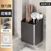 Soporte Multifuncional para Palillos Montado en Pared, Estante de Almacenamiento para Cucharas y Utensilios de Cocina con Bandeja de Goteo, Jaula para Palillos sin Taladro con Rejilla de Drenaje para Uso Doméstico